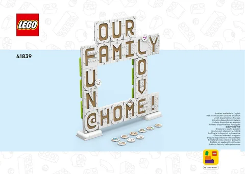 lego 乐高 41839